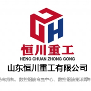 全自動鋼筋調(diào)直切斷一體機(jī)